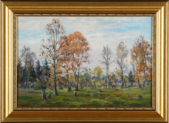 Богданов Александр Николаевич. Начало осени